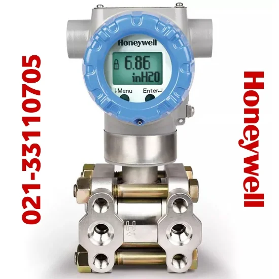 ترانسمیتر اختلاف فشار هانیول Honeywell